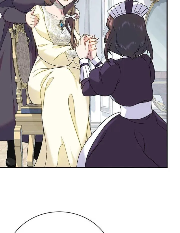 第14话70