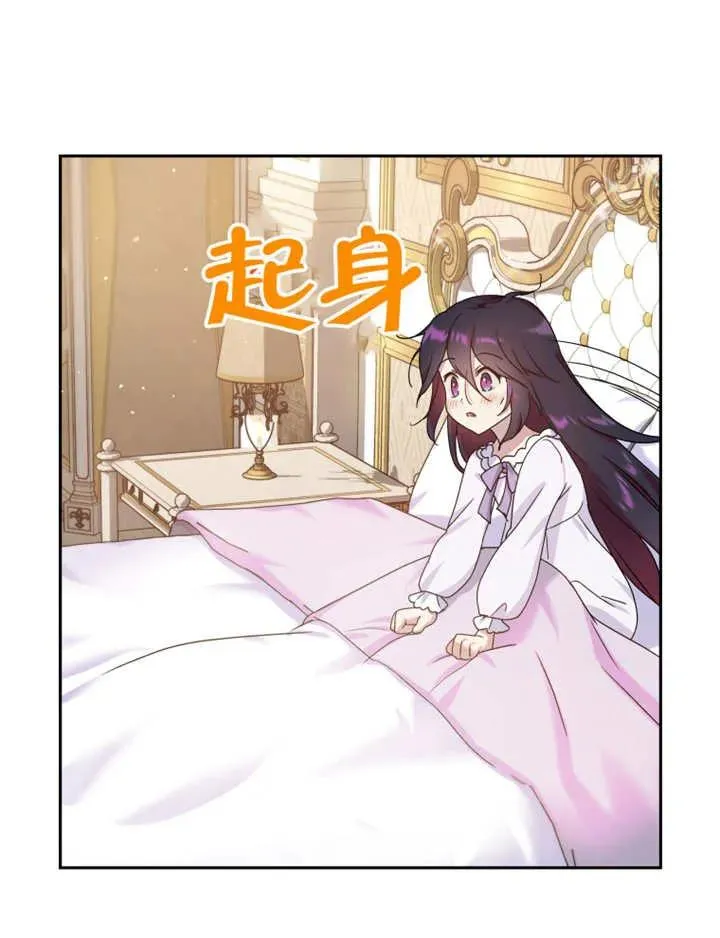 第06话83