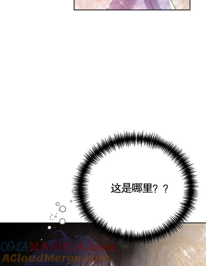第01话8