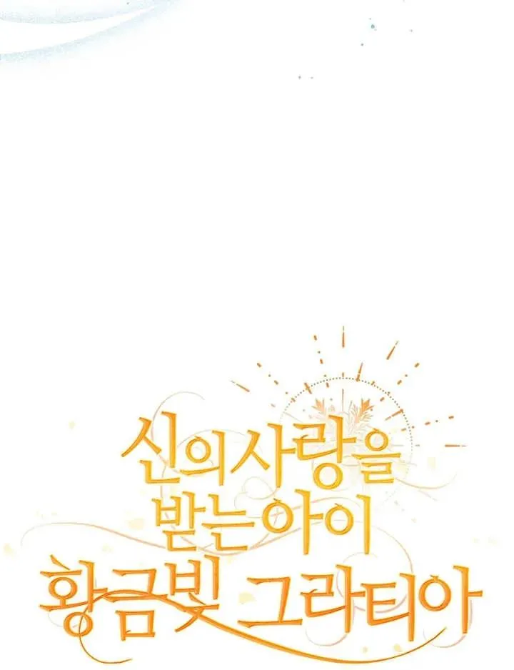 第03话11