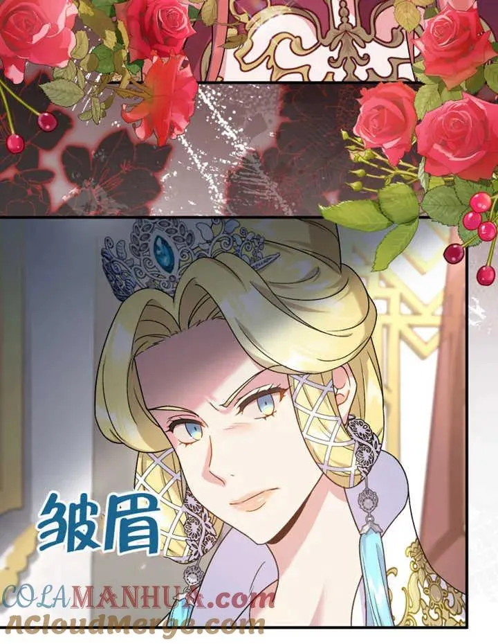 第17话72