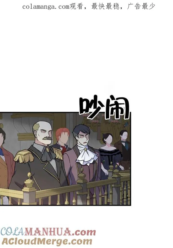 第12话0