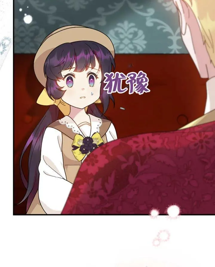 第26话106
