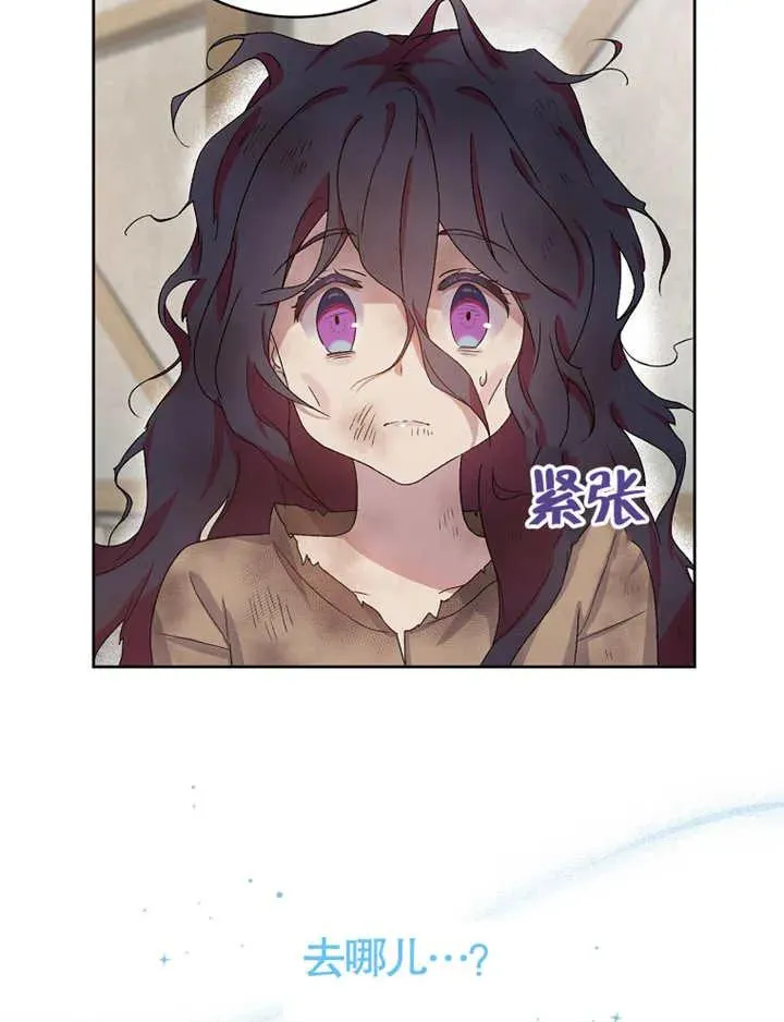 第03话10
