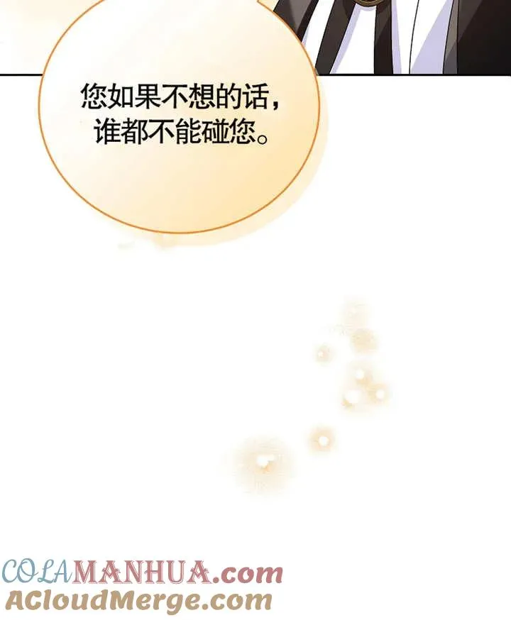 第04话92