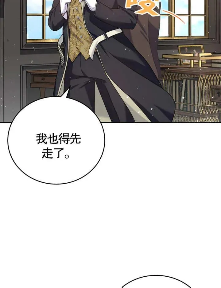 第06话69