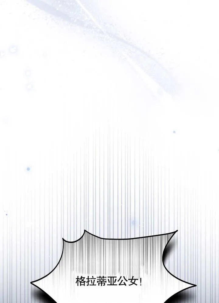 第35话102