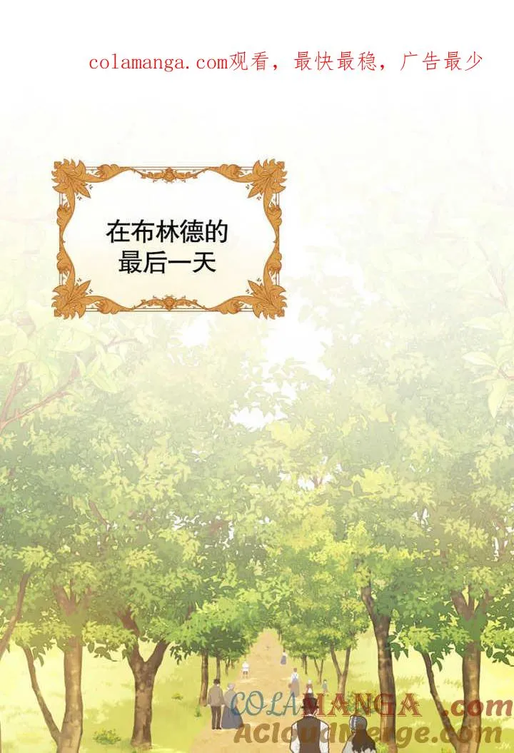 第34话0