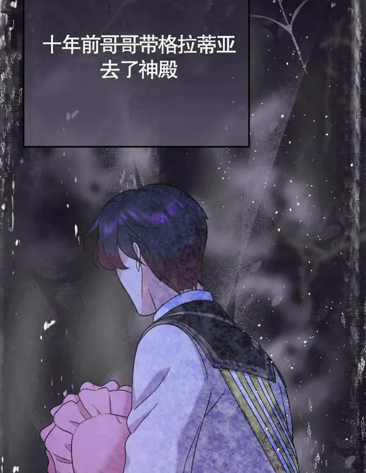 第10话83