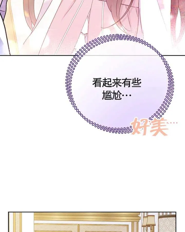 第07话49