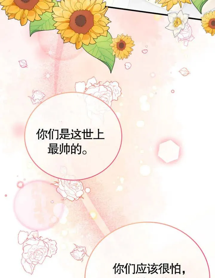 第10话57