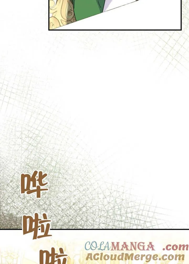 第35话48