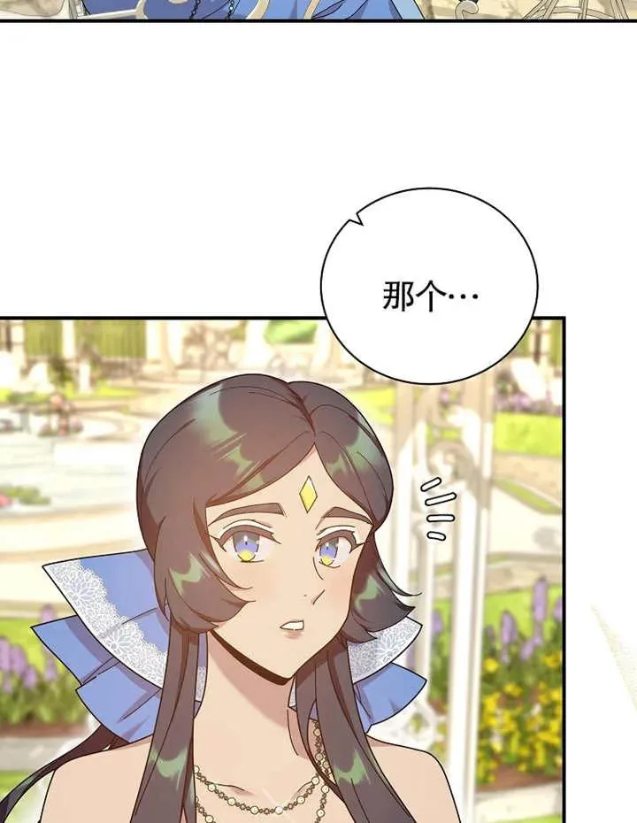 第22话15