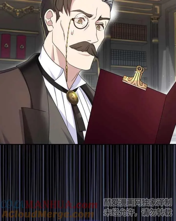 第06话32