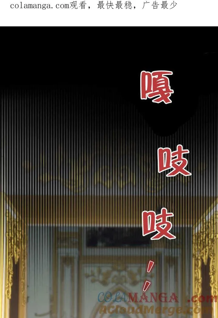 第29话0