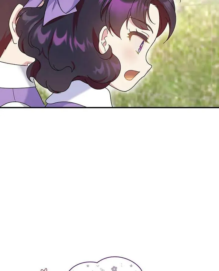 第21话45