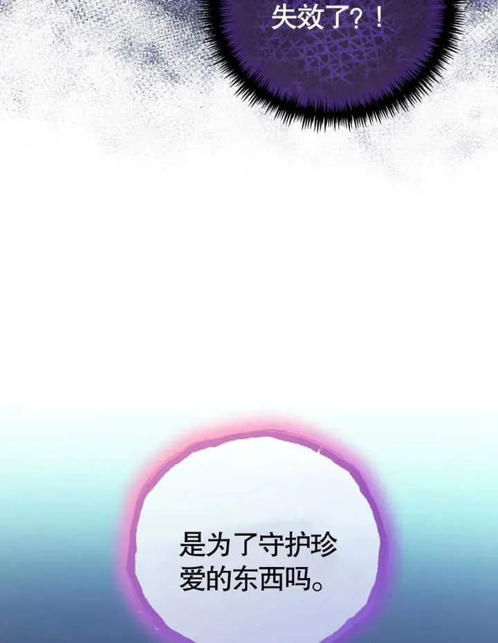 第10话15