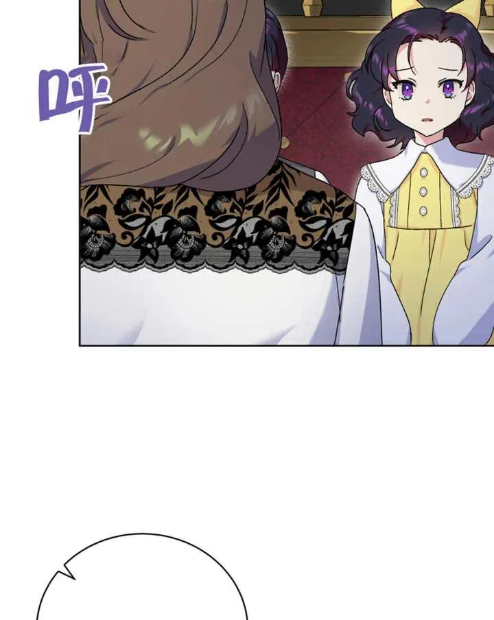 第08话82