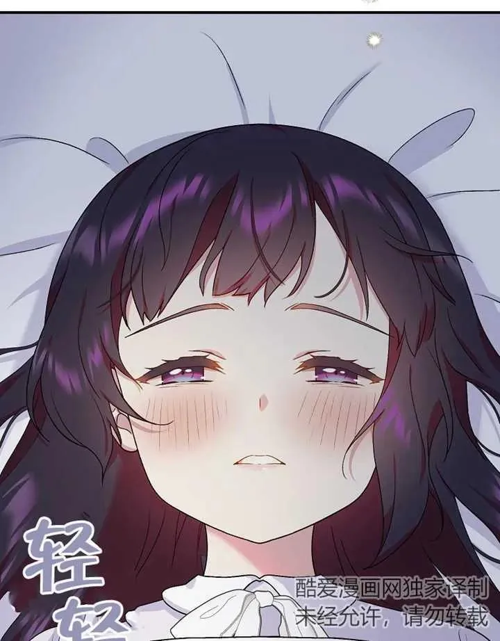 第14话85