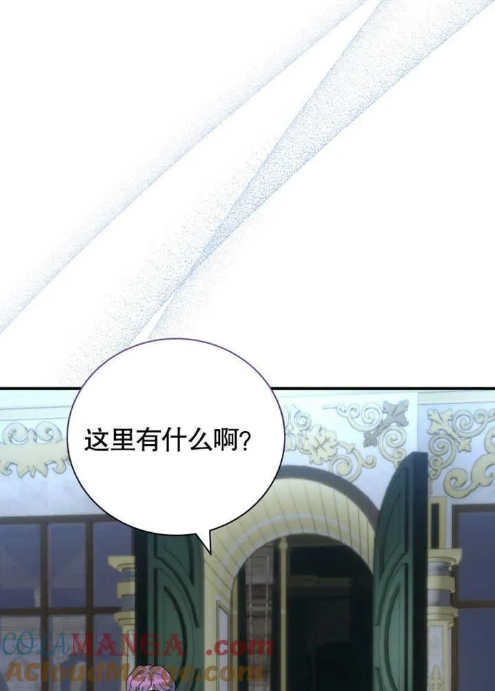 第31话60