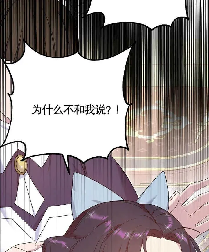 第05话57