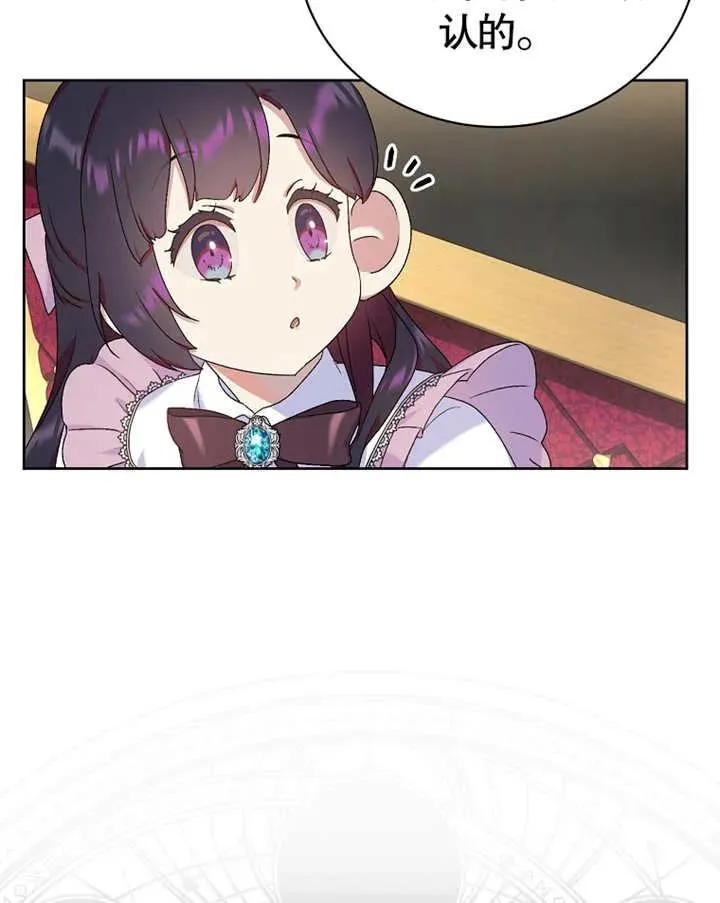 第07话66