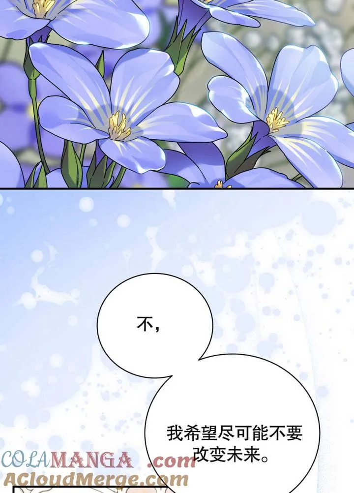 第39话28