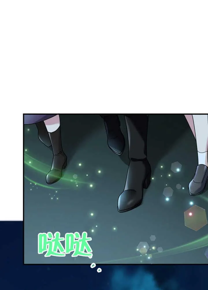 第31话71