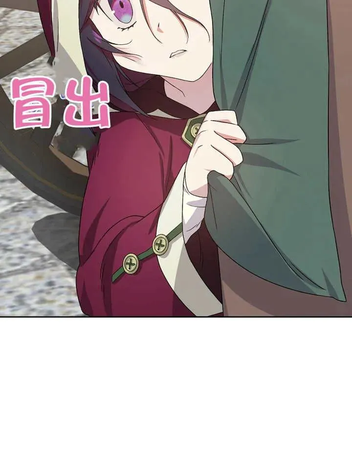 第03话65