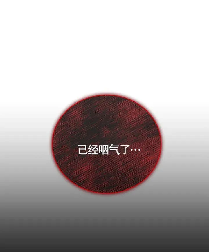 第05话15