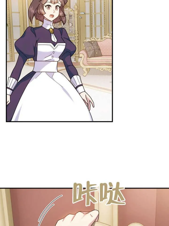 第34话78