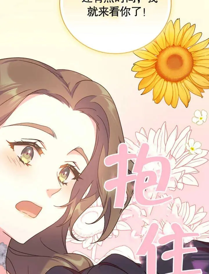 第15话57