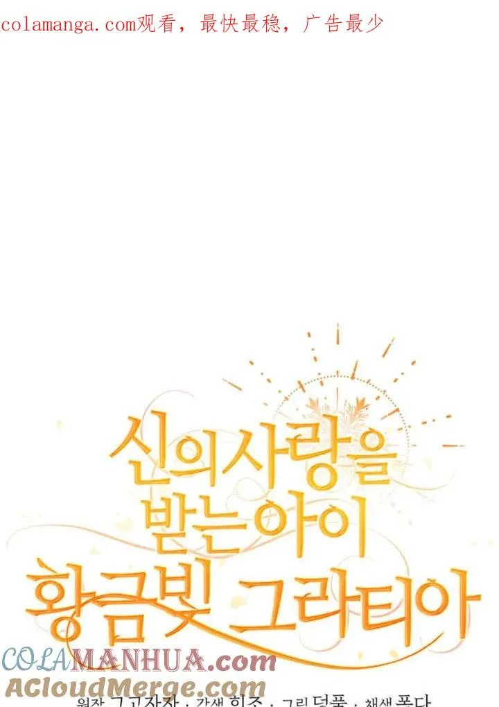 第10话0