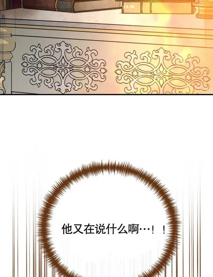 第15话117