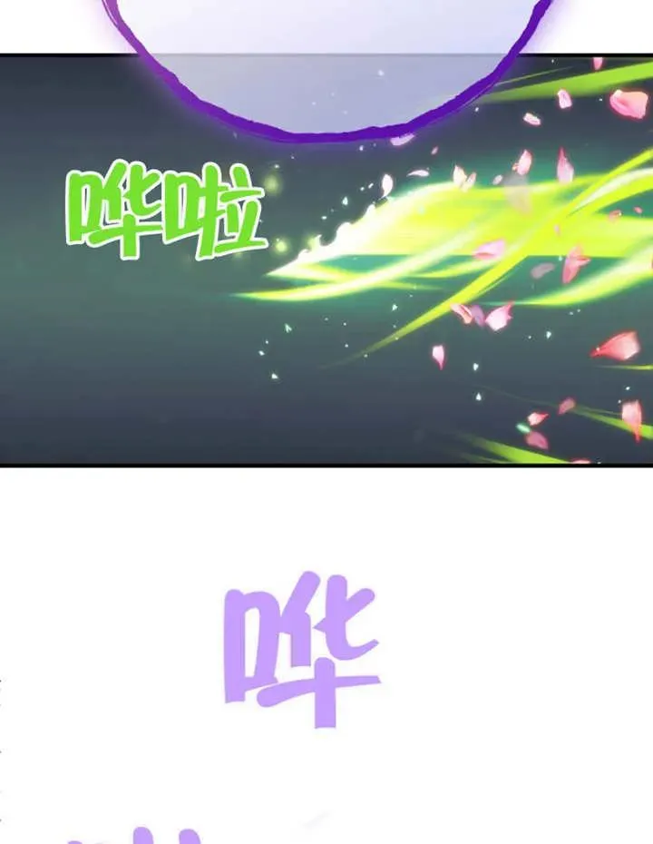 第10话11