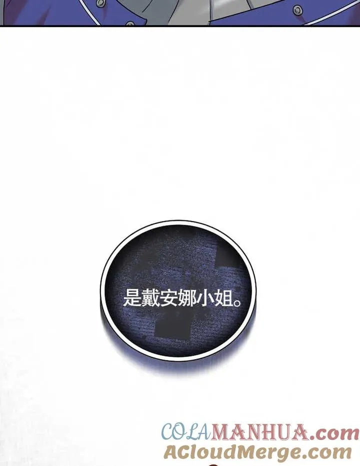 第14话64