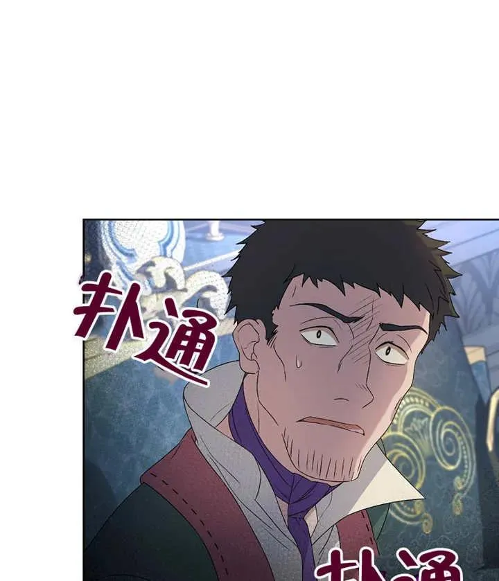 第03话174
