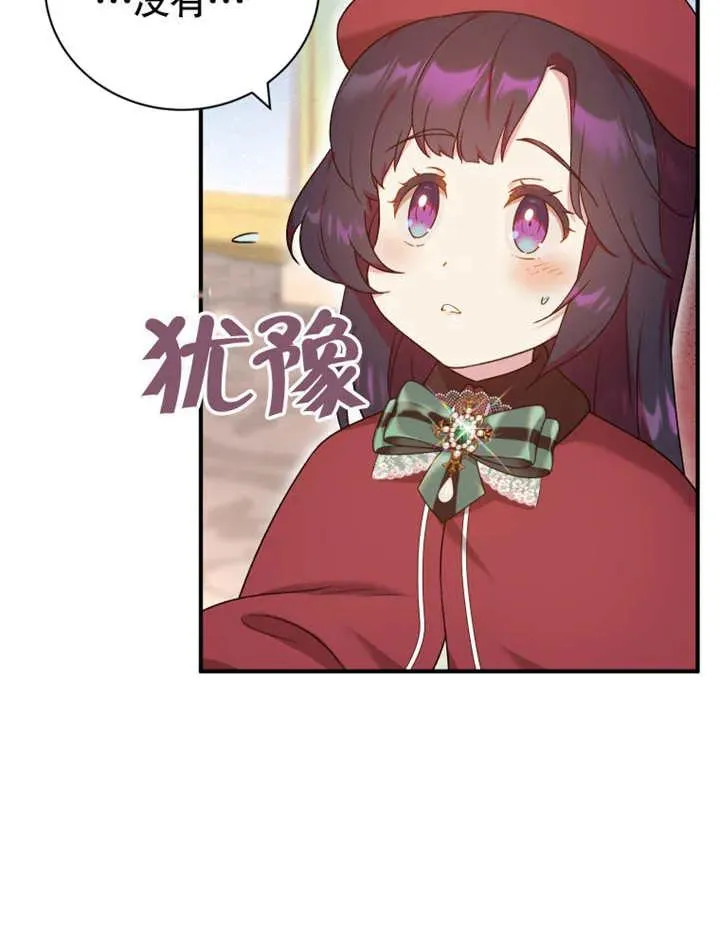 第18话17