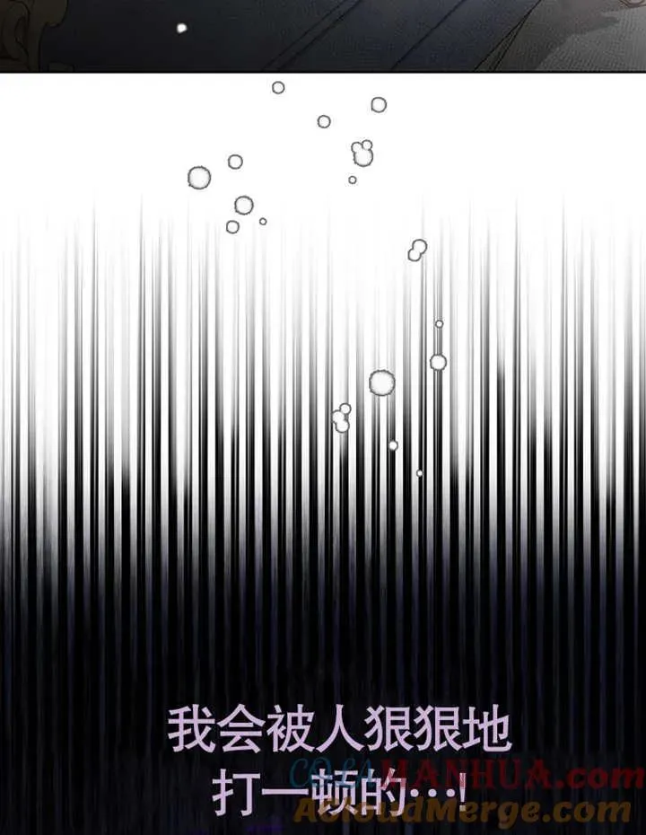 第01话12