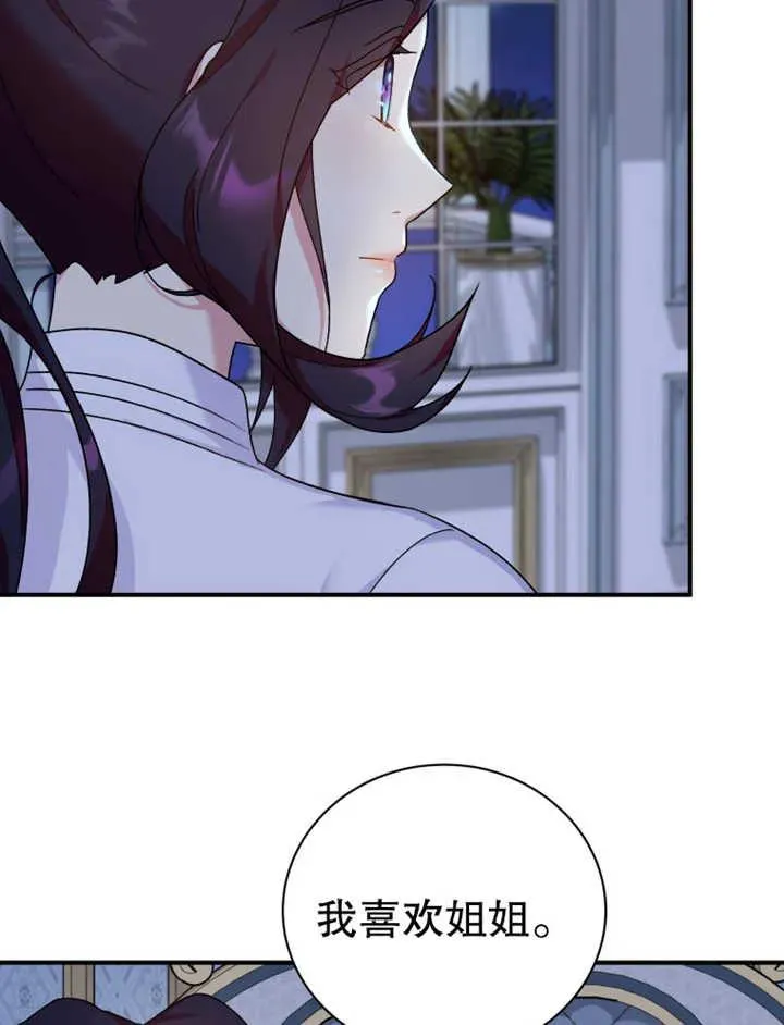 第15话19