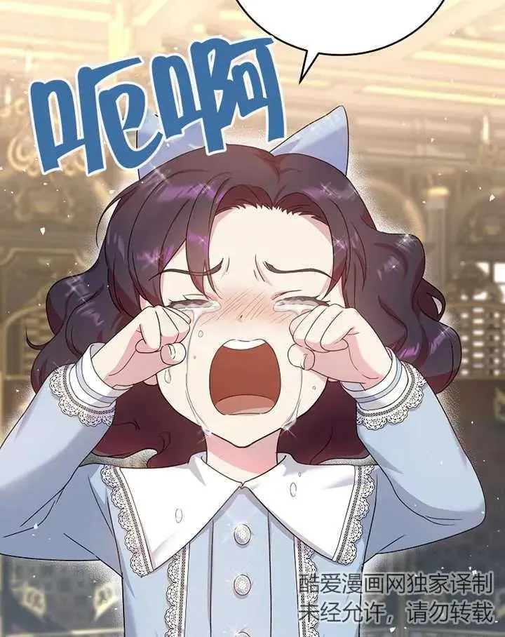 第05话102