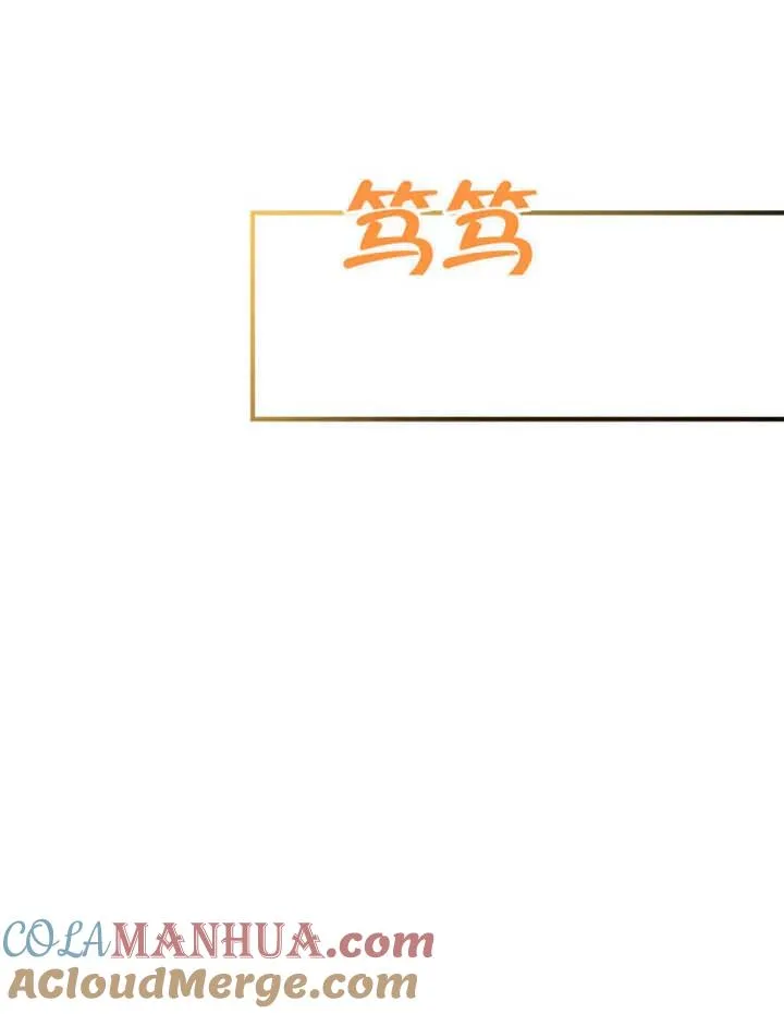 第11话24