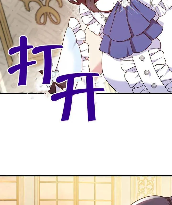 第09话107