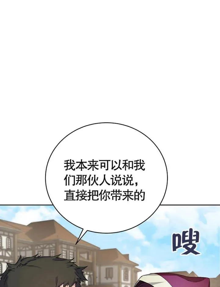 第03话31