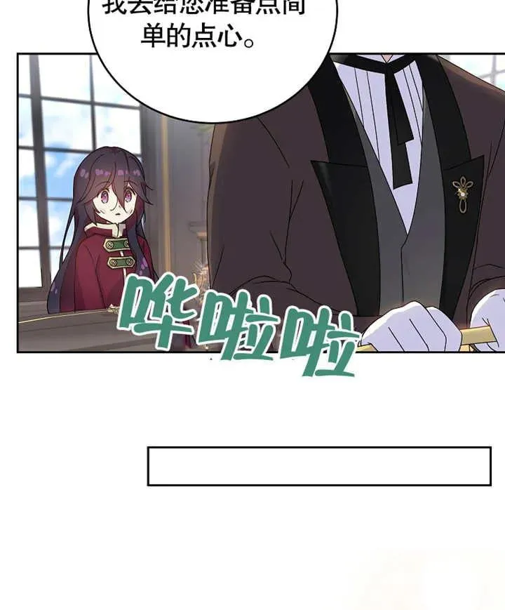 第05话23