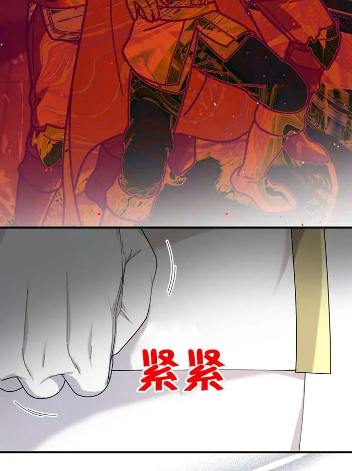 第37话29