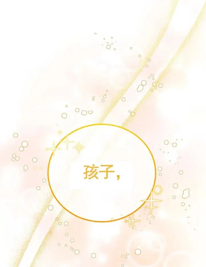 第01话14