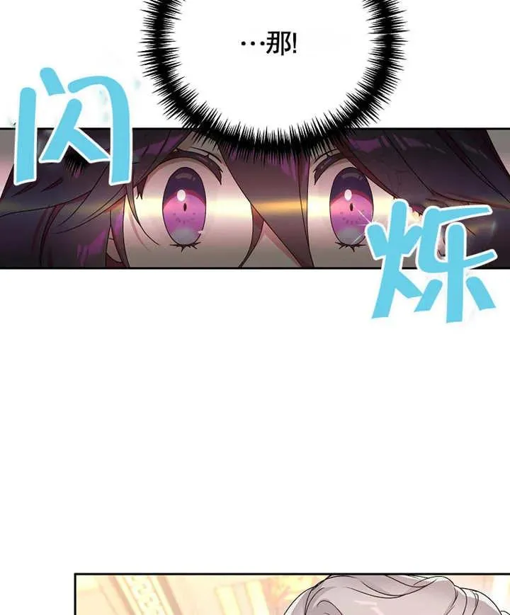 第05话33