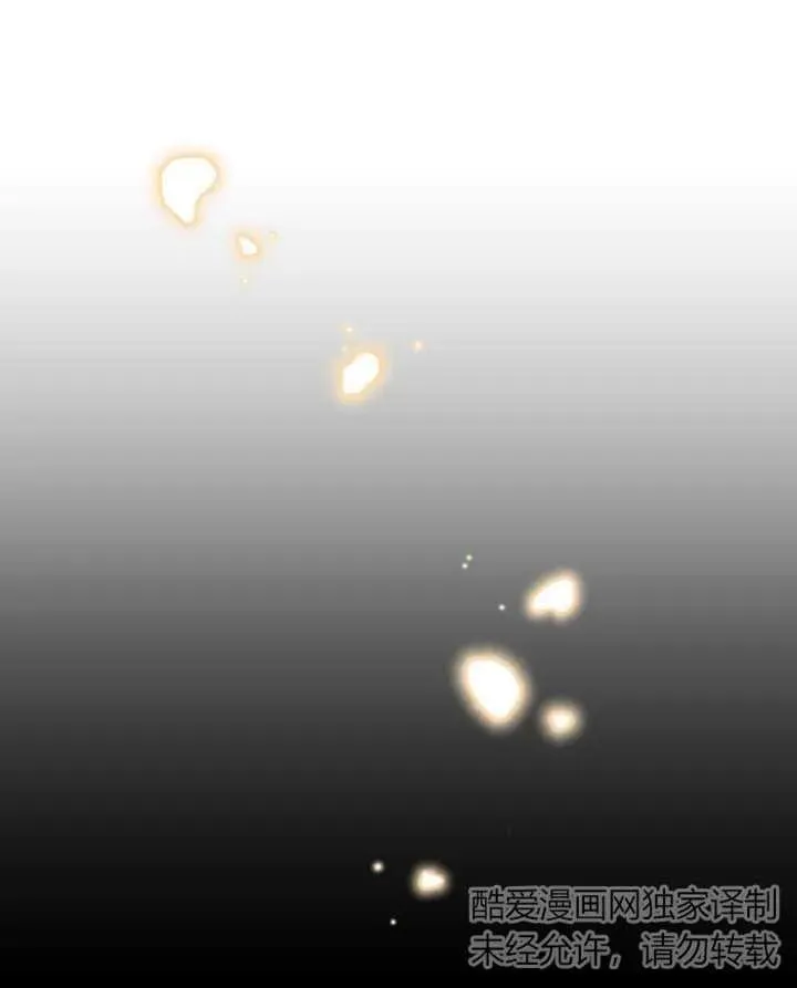 第26话31