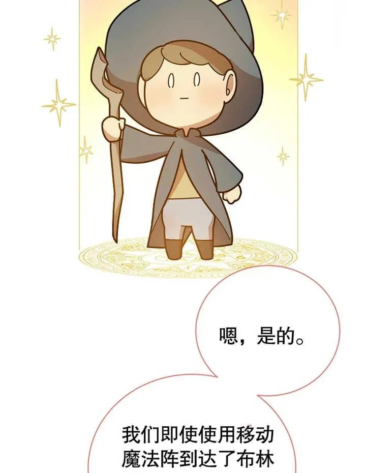 第24话58
